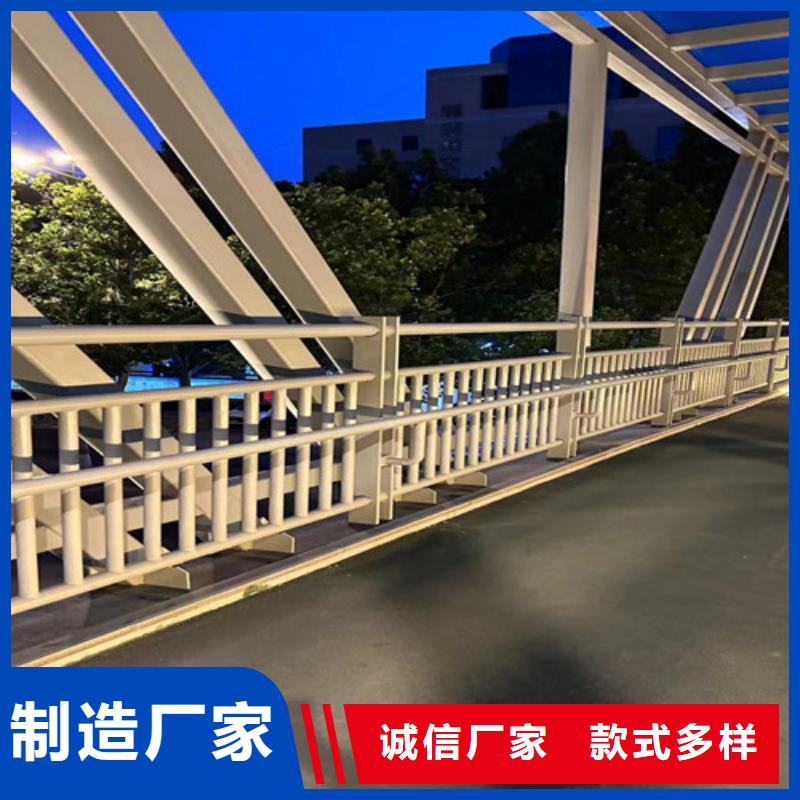 景观护栏,【交通护栏】厂家实力雄厚