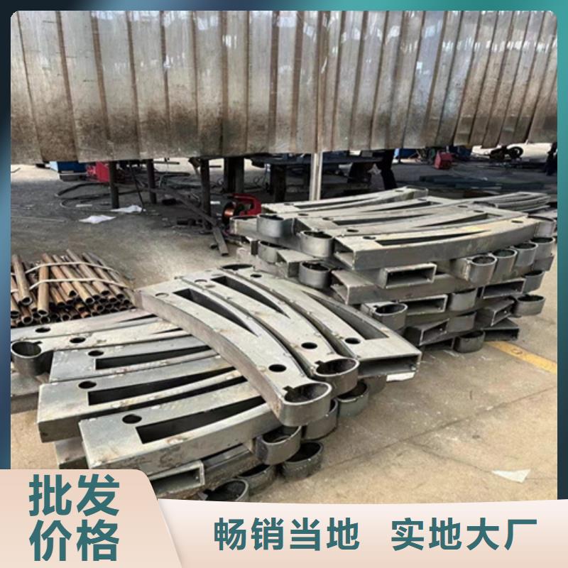 景观护栏市政道路防护栏厂家