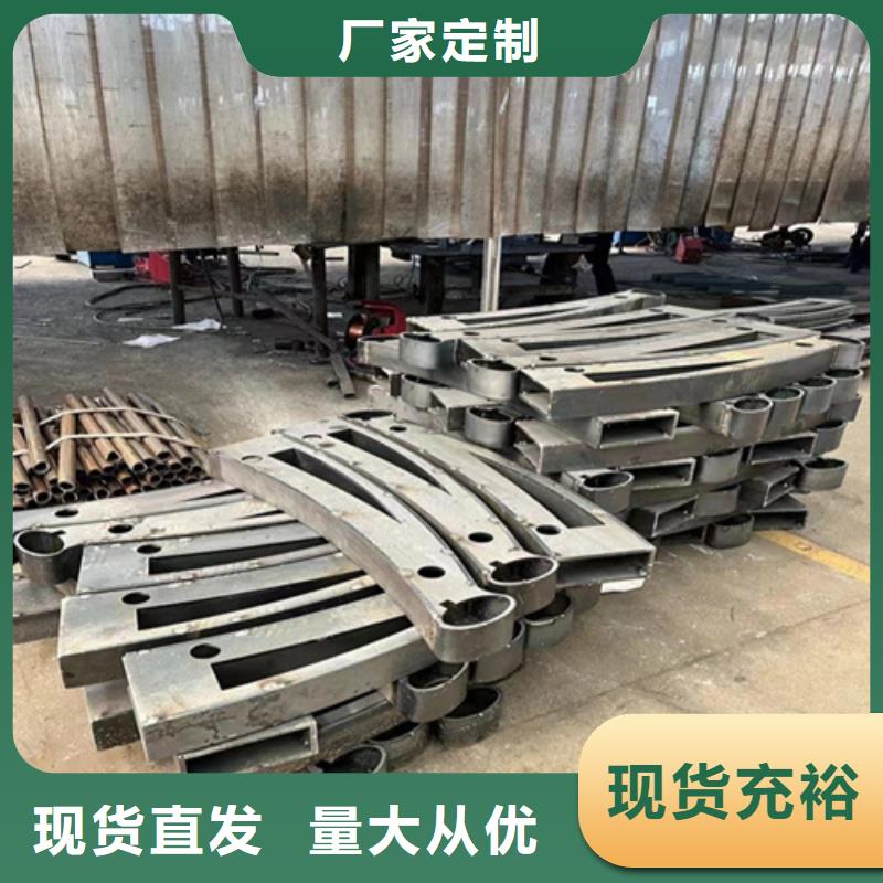 【景观护栏栈道栏杆精心打造】