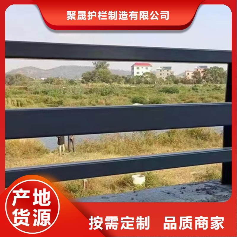 景观护栏【防撞桥梁护栏】甄选好物