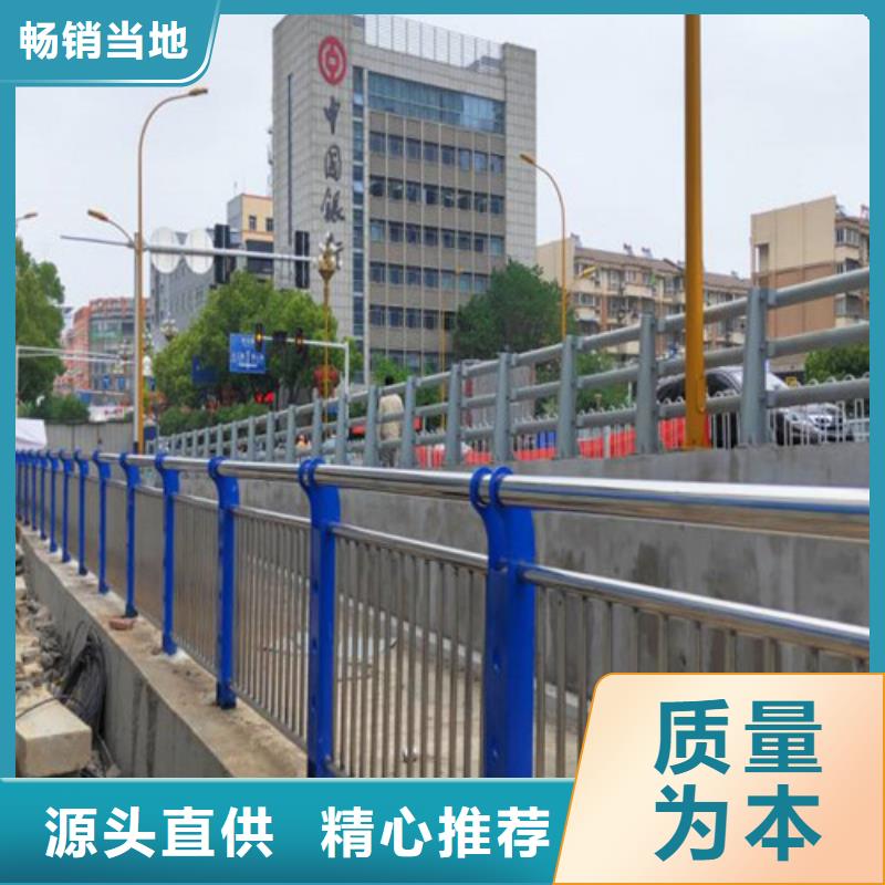 景观护栏【中央分隔栏】今日新品