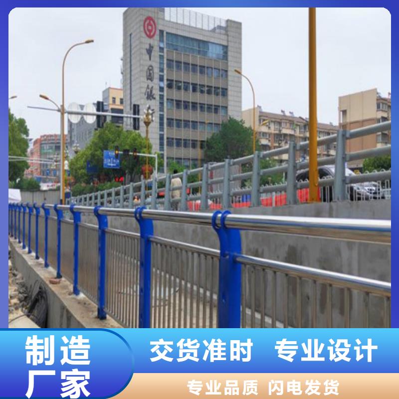 景观护栏桥梁钢护栏厂家口碑好实力强