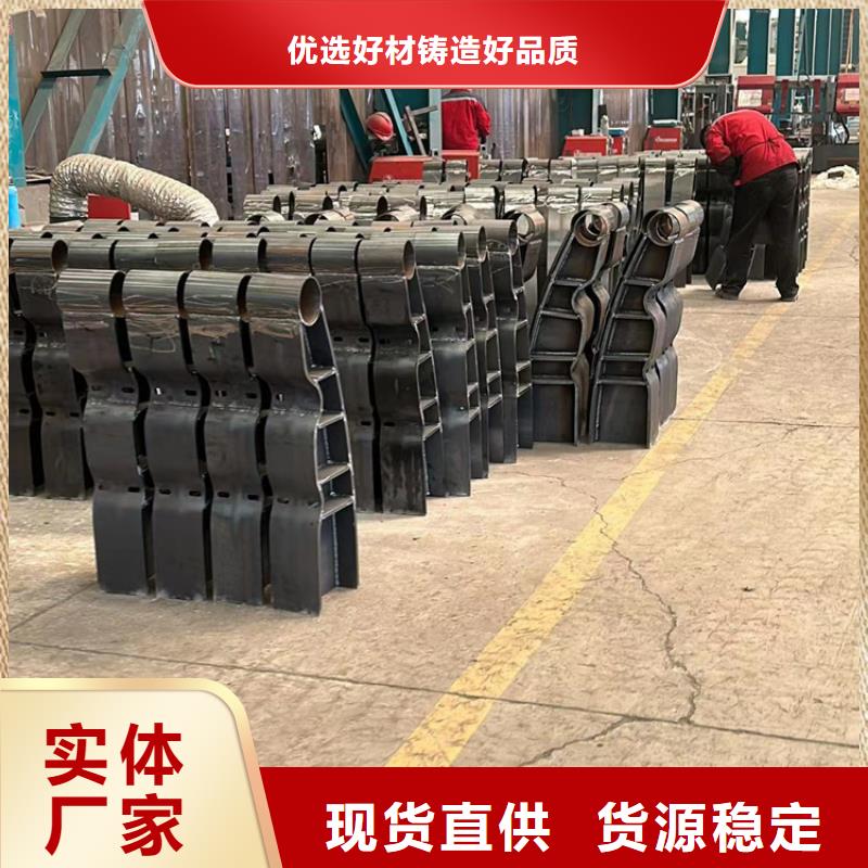 景观护栏,【【中央分隔栏】】货真价实