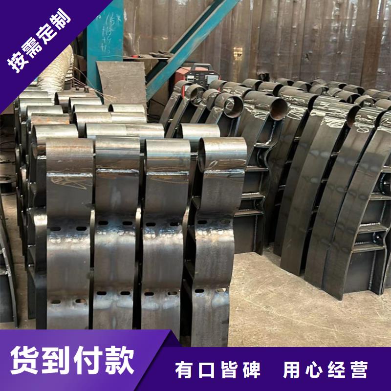 景观护栏_【不锈钢复合管】的图文介绍
