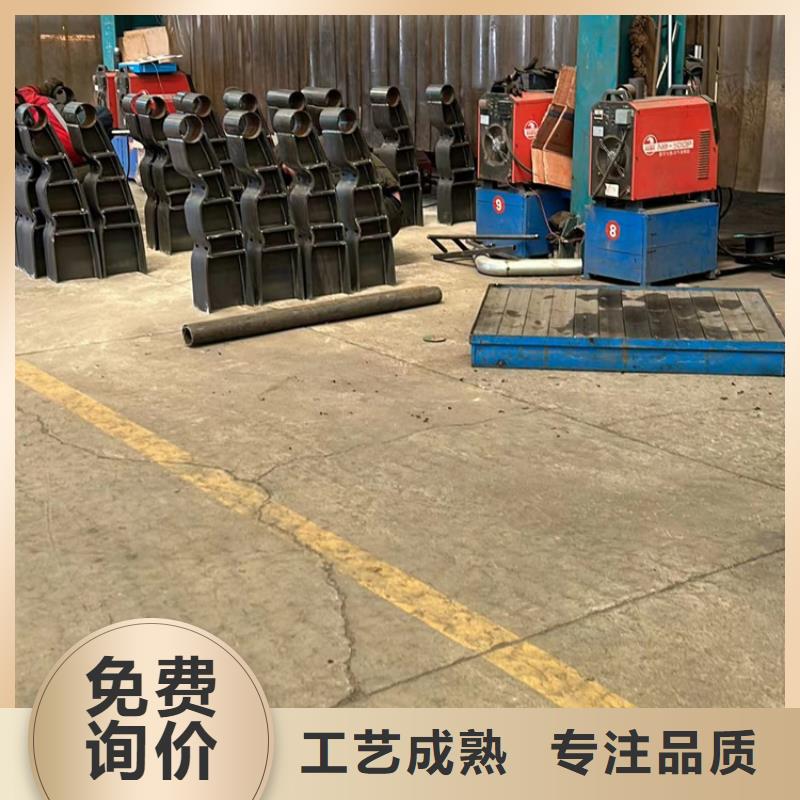 【景观护栏防撞护栏厂家N年生产经验】