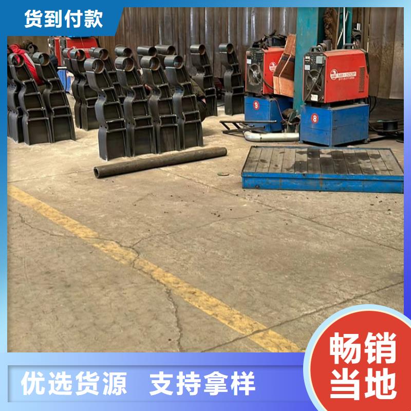 景观护栏桥梁钢护栏厂家口碑好实力强
