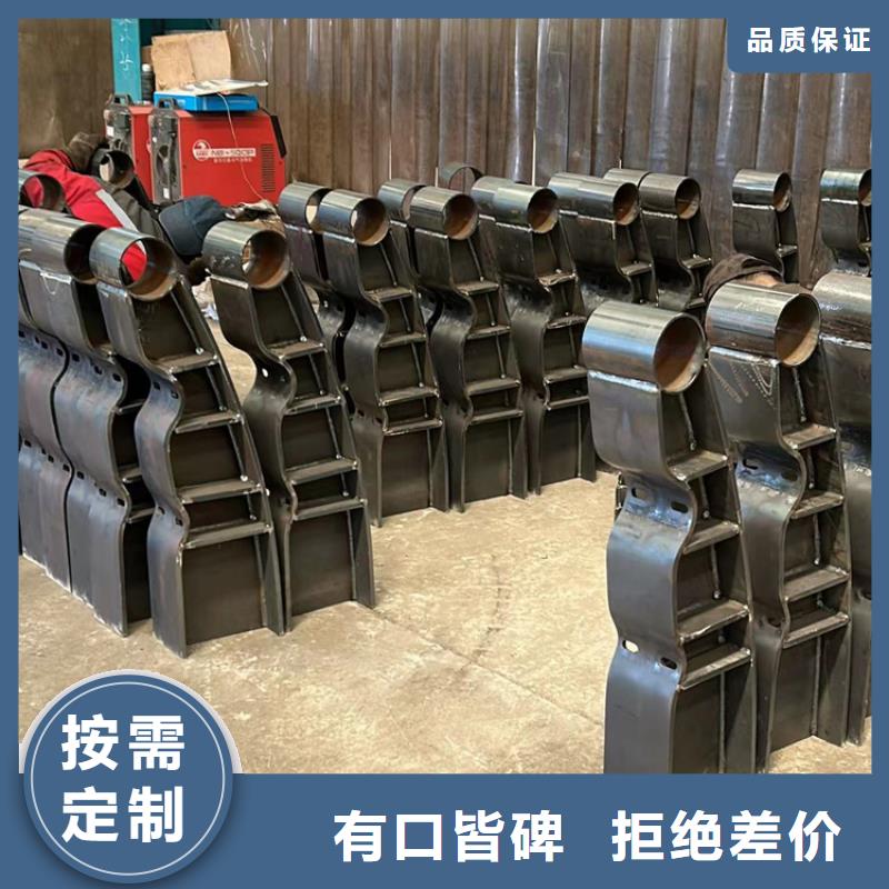 景观护栏桥梁钢防撞护栏厂家自营品质有保障
