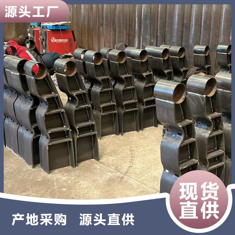 景观护栏,桥梁钢护栏厂家当日价格