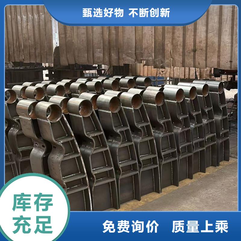 景观护栏-防撞护栏厂家海量现货直销
