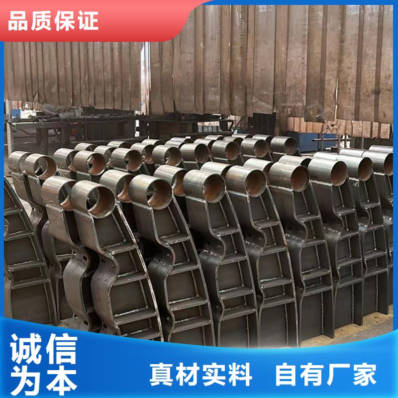 【景观护栏】-不锈钢复合管护栏厂家货源
