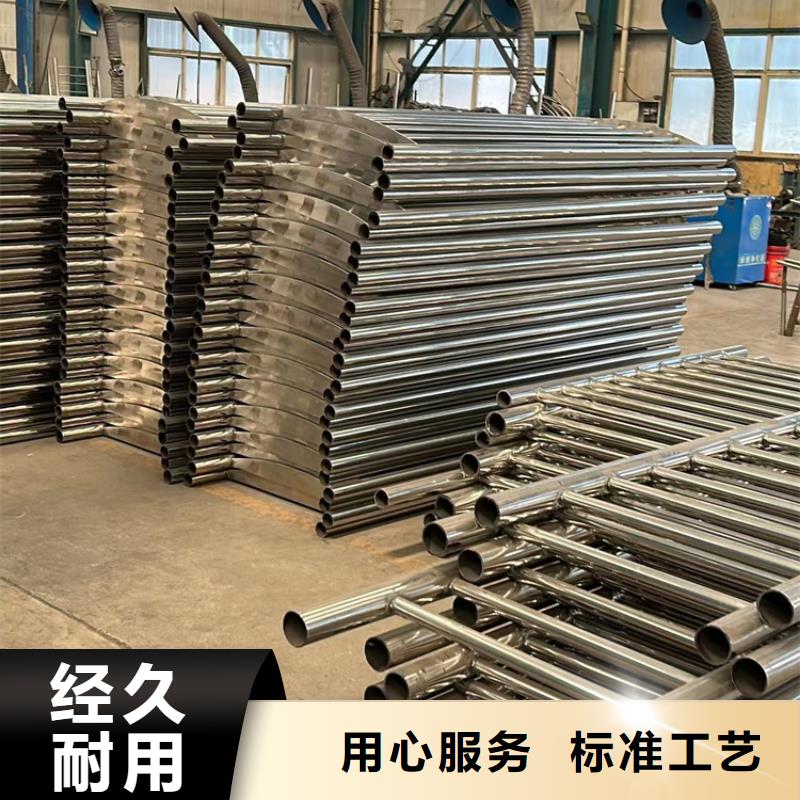 景观护栏防护栏支持定制贴心售后