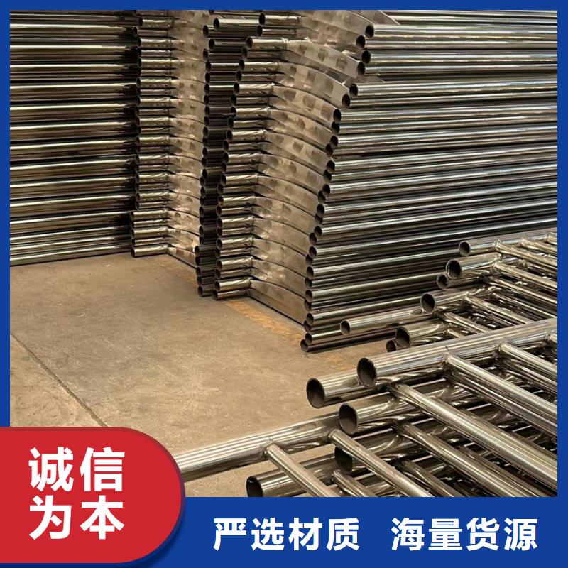 【景观护栏防撞立柱供您所需】