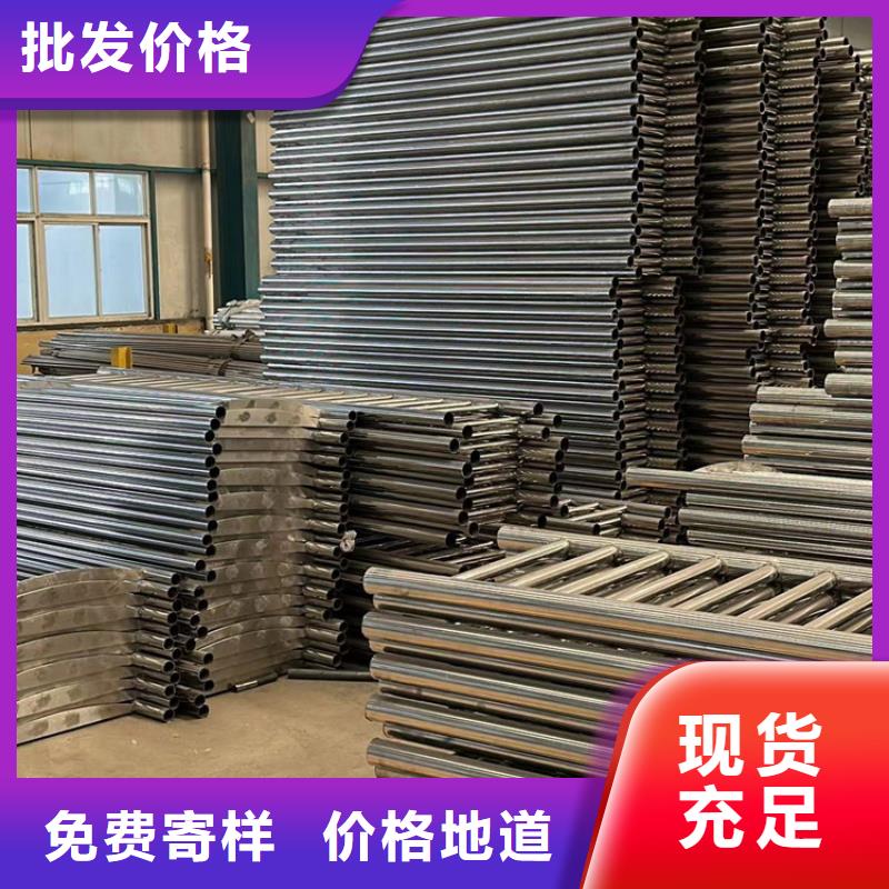 【景观护栏防撞护栏厂家N年生产经验】