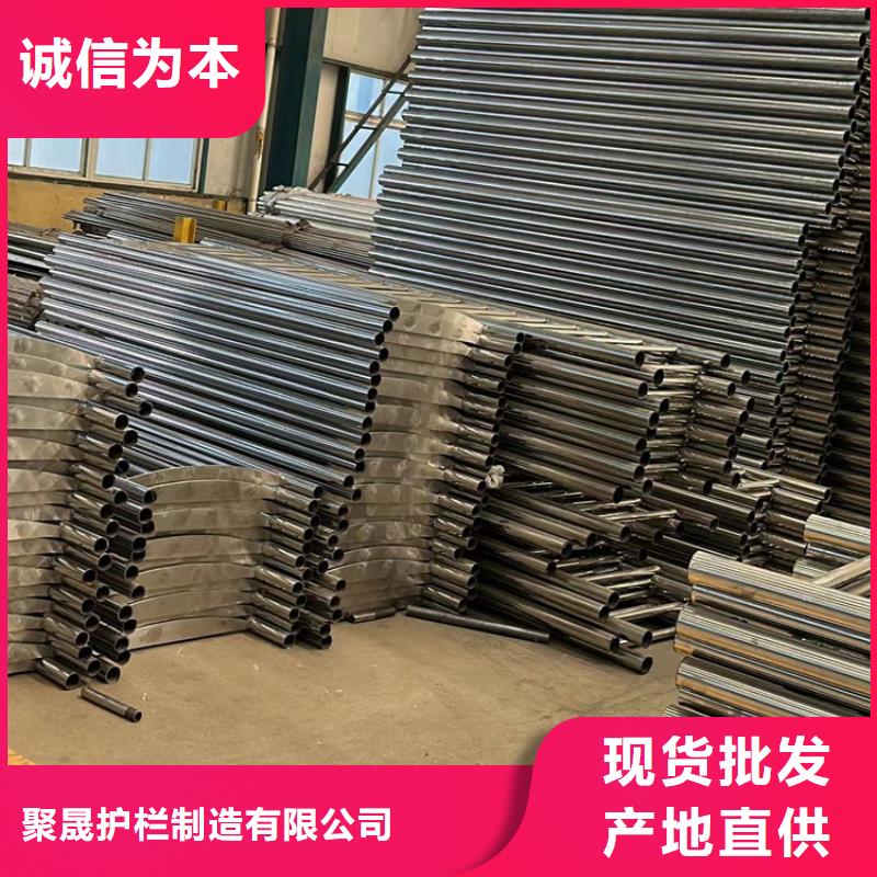 景观护栏不锈钢桥梁护栏生产安装