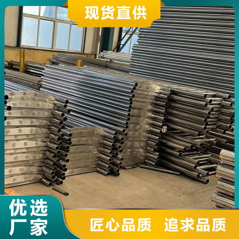 景观护栏-桥梁钢护栏厂家从厂家买售后有保障