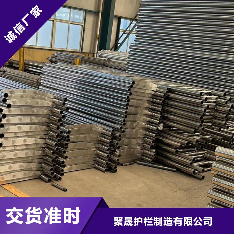 景观护栏桥梁护栏厂家可定制有保障