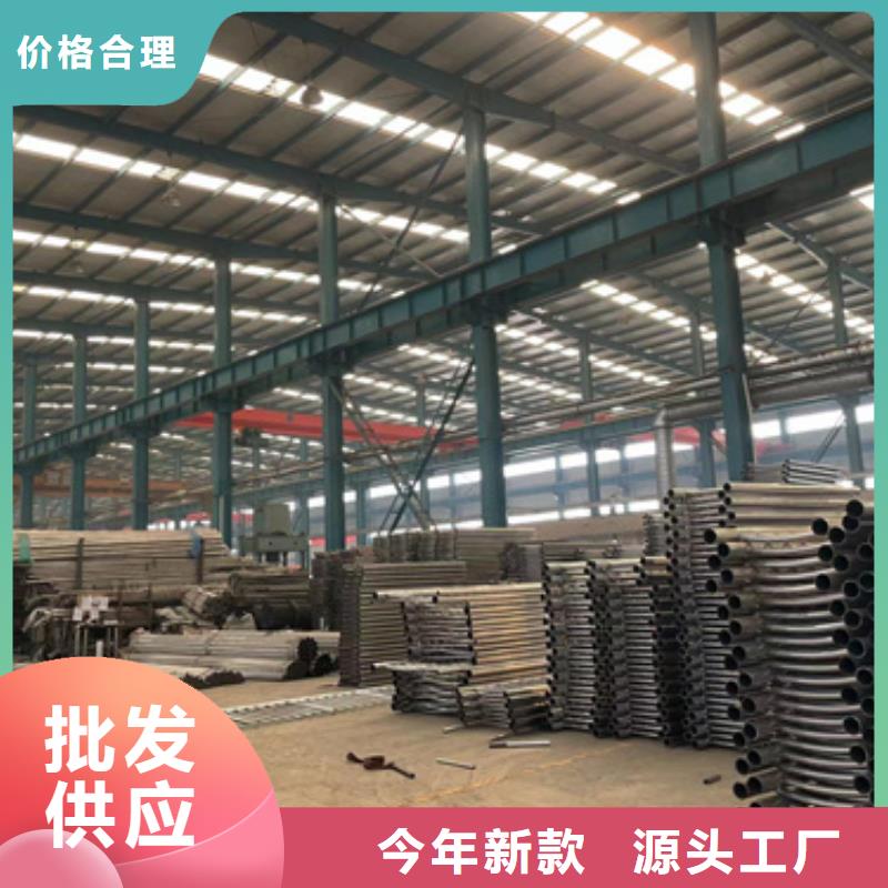 景观护栏【景观】护栏应用范围广泛