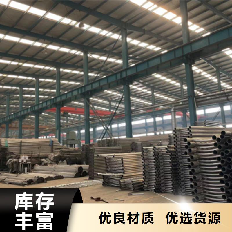 景观护栏铝合金护栏懂您所需