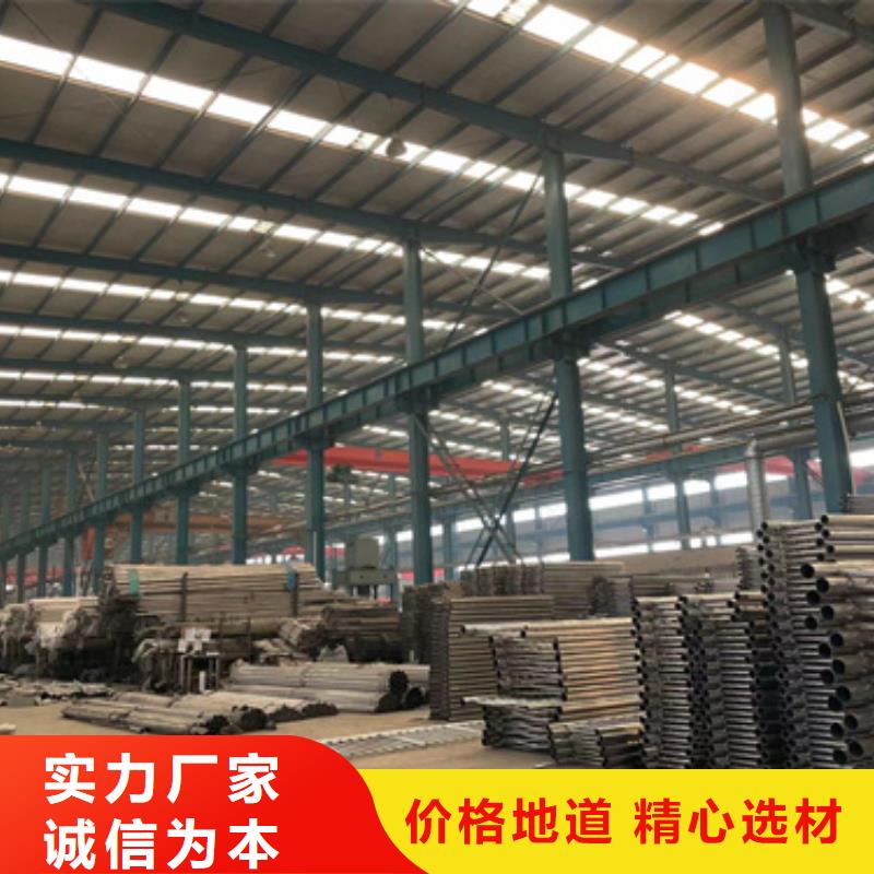 景观护栏-【不锈钢护栏】工厂直营