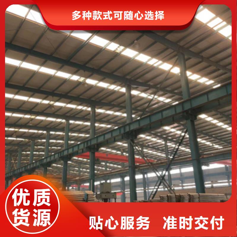 景观护栏,不锈钢护栏低价货源