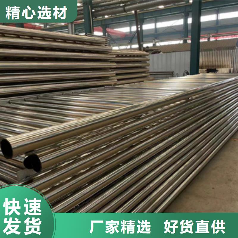 景观护栏,不锈钢护栏低价货源