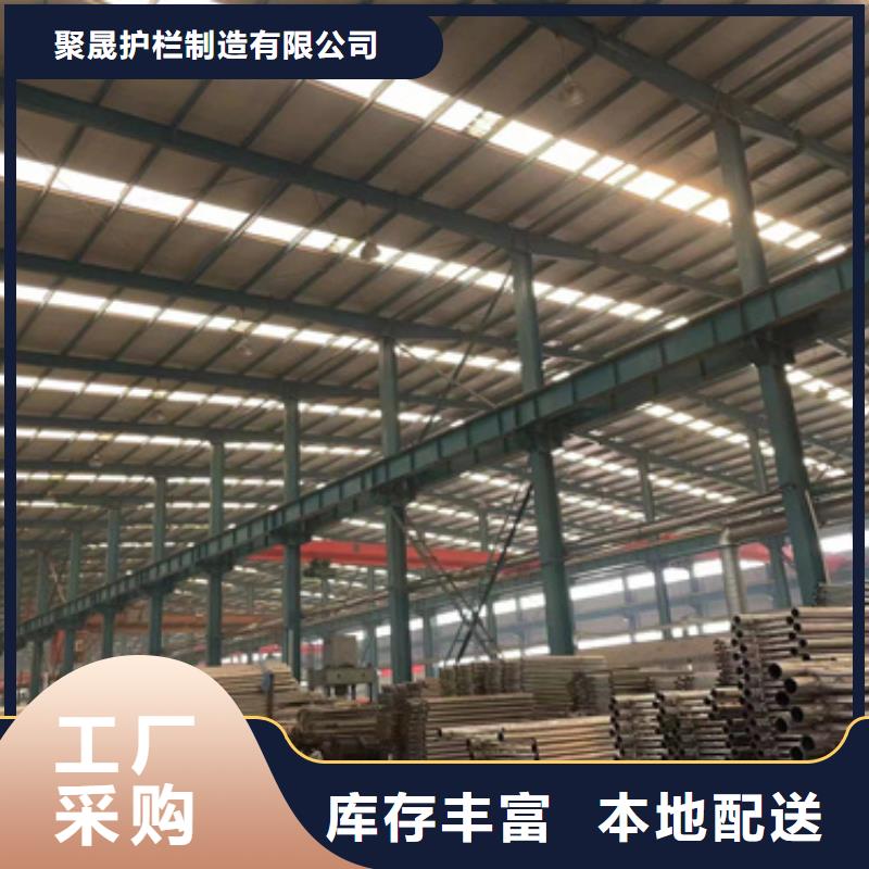 景观护栏LED防护栏杆批发供应