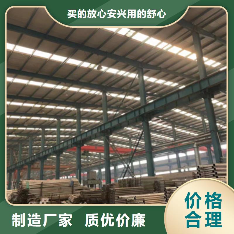 【景观护栏不锈钢桥梁护栏支持非标定制】