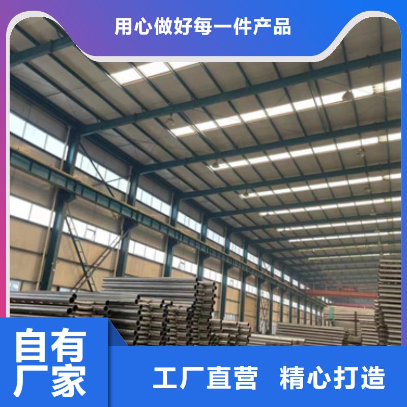 景观护栏_【交通防撞围栏】厂诚信经营