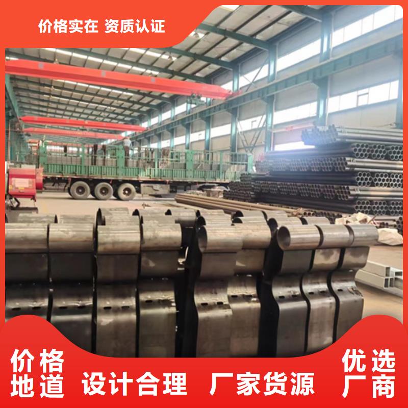 景观护栏铝合金护栏懂您所需