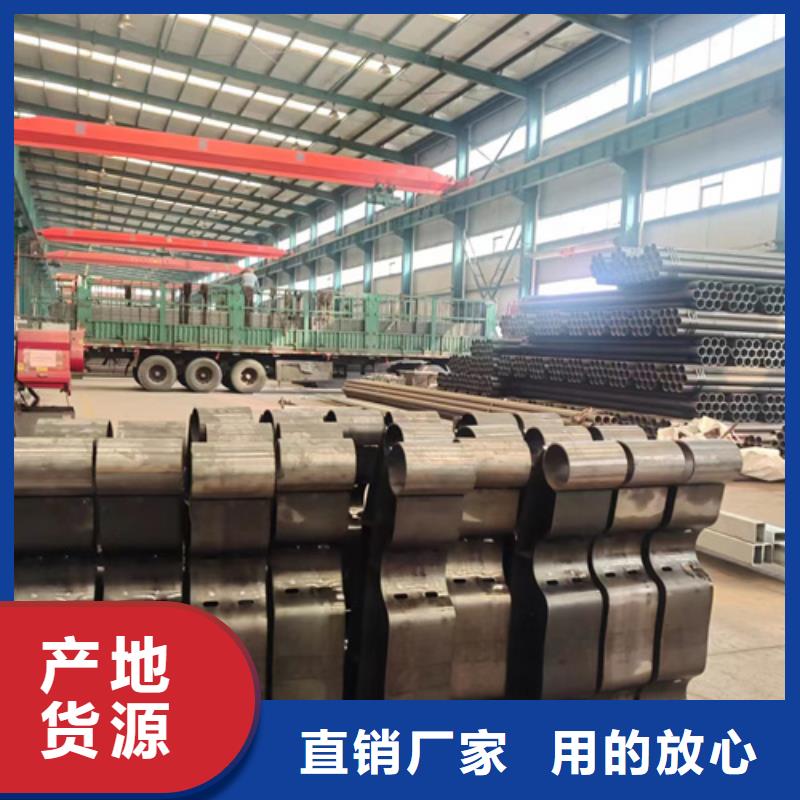 【景观护栏】【波形护栏】厂诚信经营
