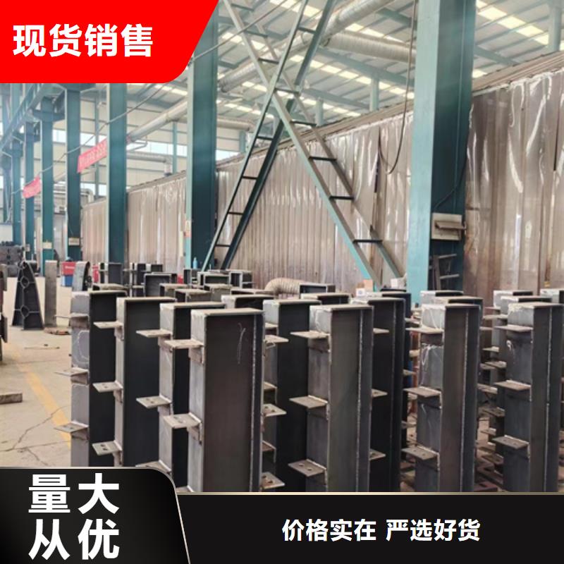 景观护栏【桥梁护栏】自营品质有保障