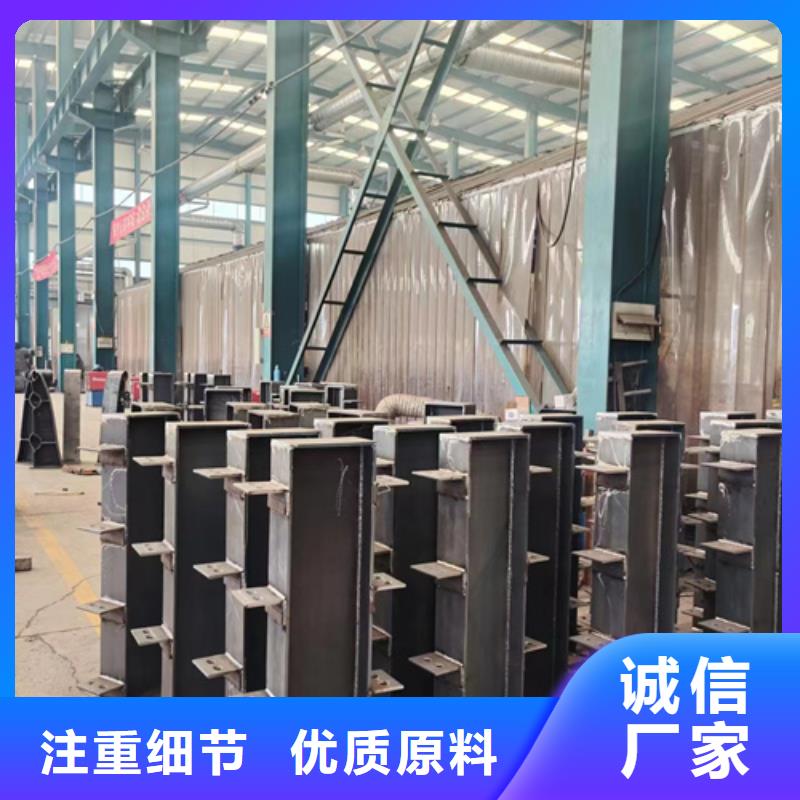 景观护栏-【不锈钢护栏】工厂直营