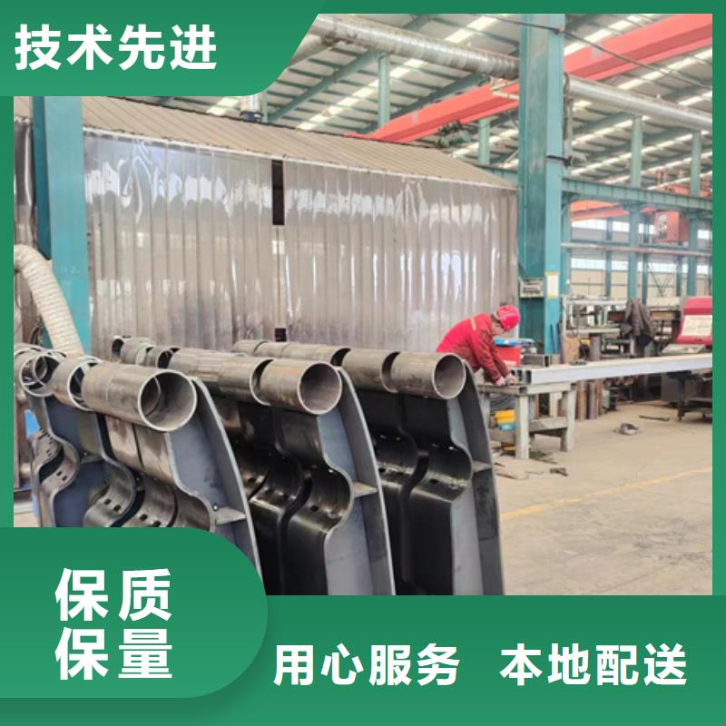 【景观护栏】_桥梁防撞护栏用的放心