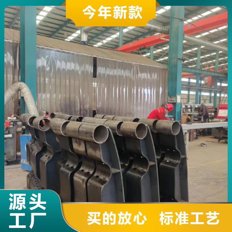 景观护栏防护栏支持定制贴心售后
