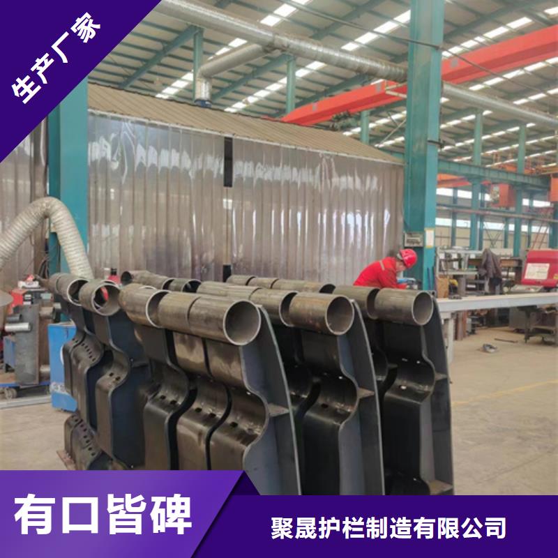 景观护栏景观护栏厂家批发商