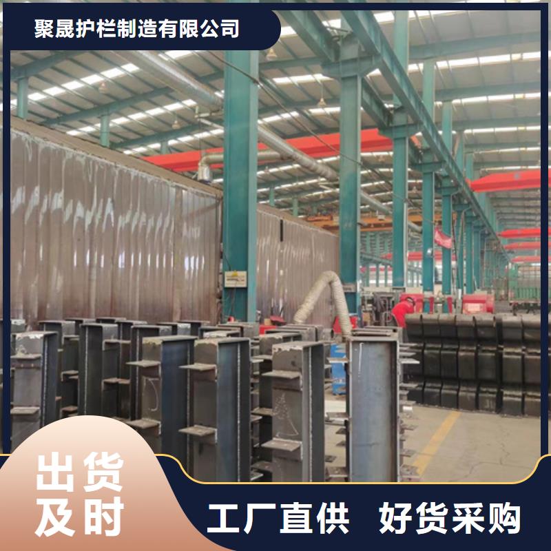 景观护栏桥梁护栏厂家可定制有保障