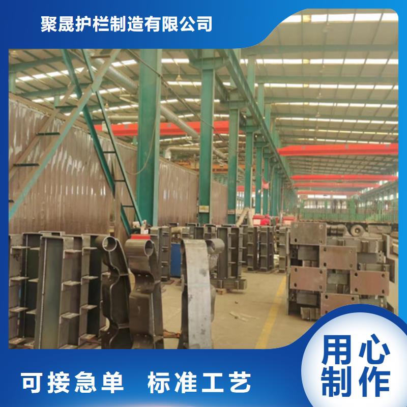 景观护栏不锈钢护栏自营品质有保障