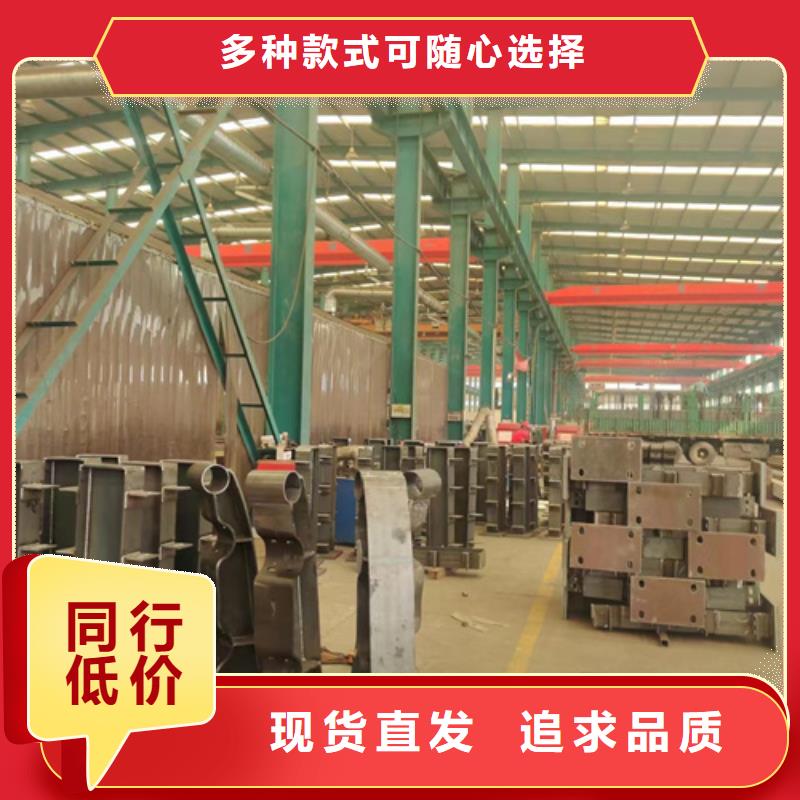 景观护栏,不锈钢护栏低价货源