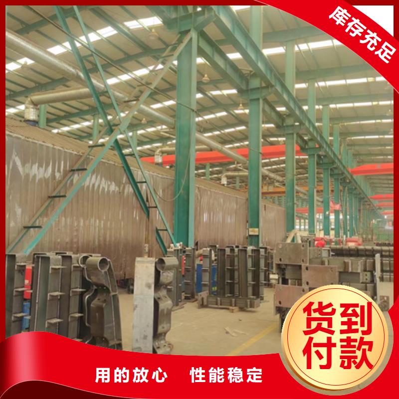景观护栏桥梁钢护栏厂家符合行业标准