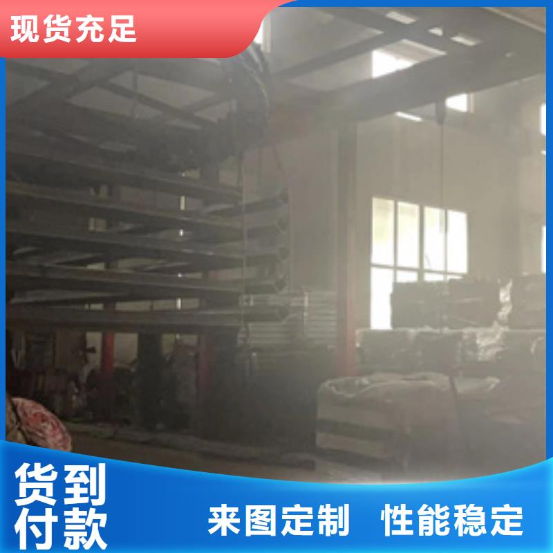 景观护栏【防撞桥梁护栏】甄选好物