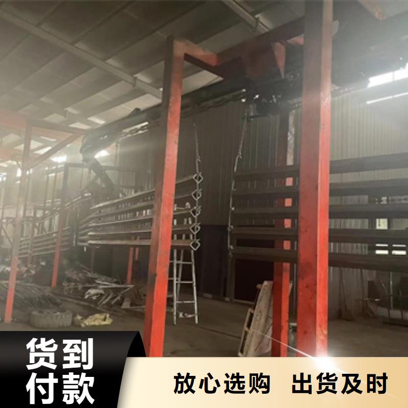 景观护栏景观护栏厂家批发商