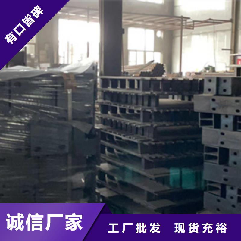 【景观护栏】【波形护栏】厂诚信经营