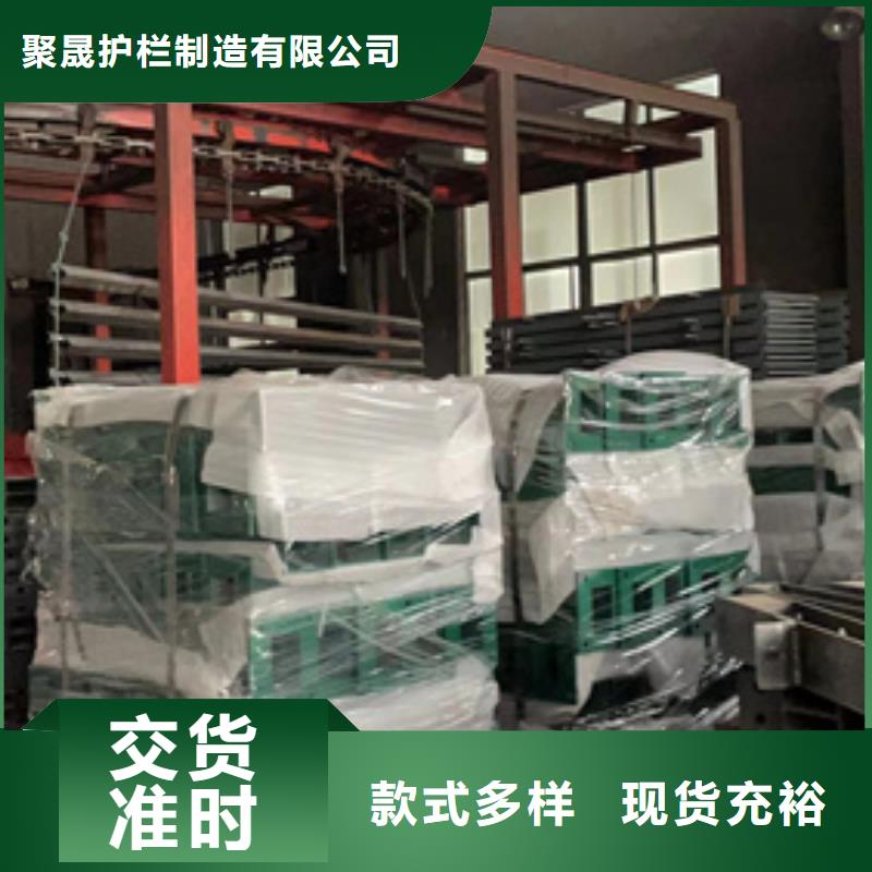 景观护栏【景观】护栏应用范围广泛