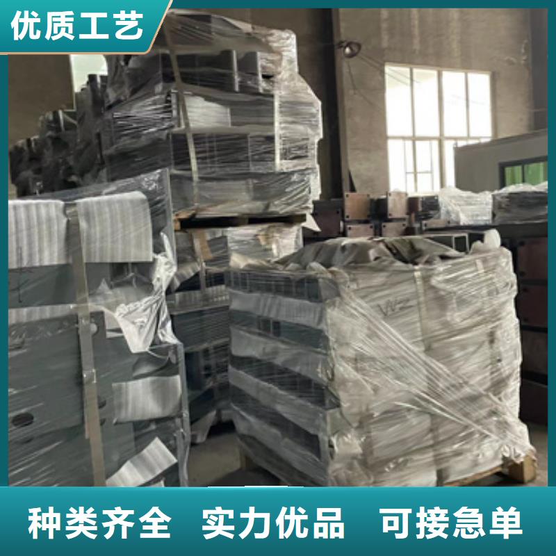 【景观护栏立柱桥梁防撞护栏高品质诚信厂家】