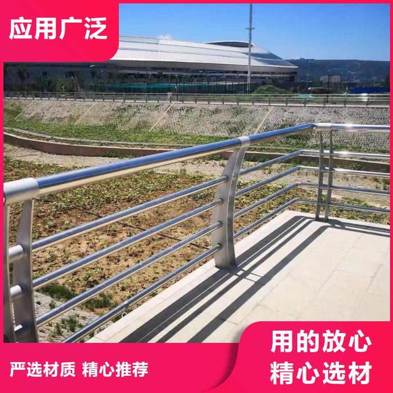 【景观护栏防撞护栏厂家N年生产经验】