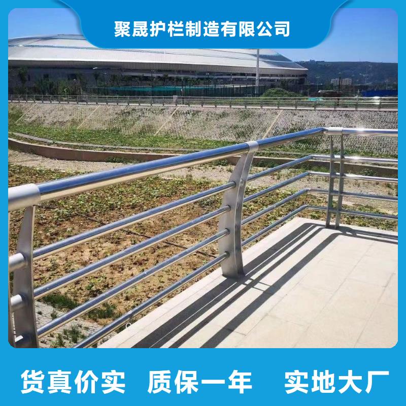 景观护栏【道路护栏】快速生产