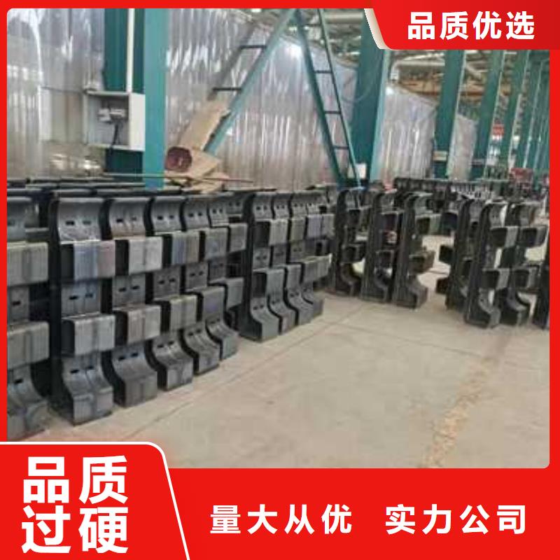 景观护栏,【【中央分隔栏】】货真价实