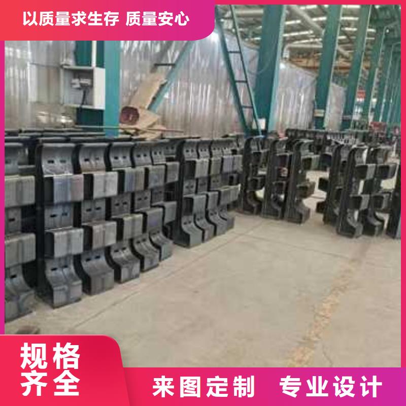 景观护栏,桥梁钢护栏厂家当日价格