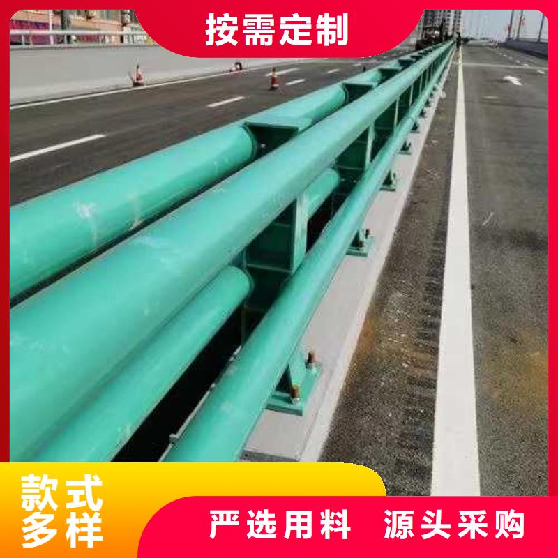 【景观护栏防护栏专注细节更放心】