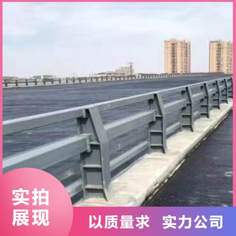 景观护栏桥梁钢防撞护栏厂家精工制作